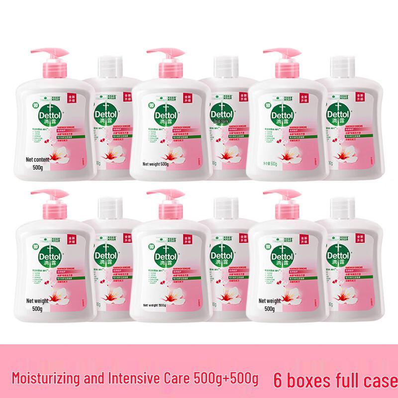 Dettol Антибактериальное мыло для рук Сменный блок Большой объем
