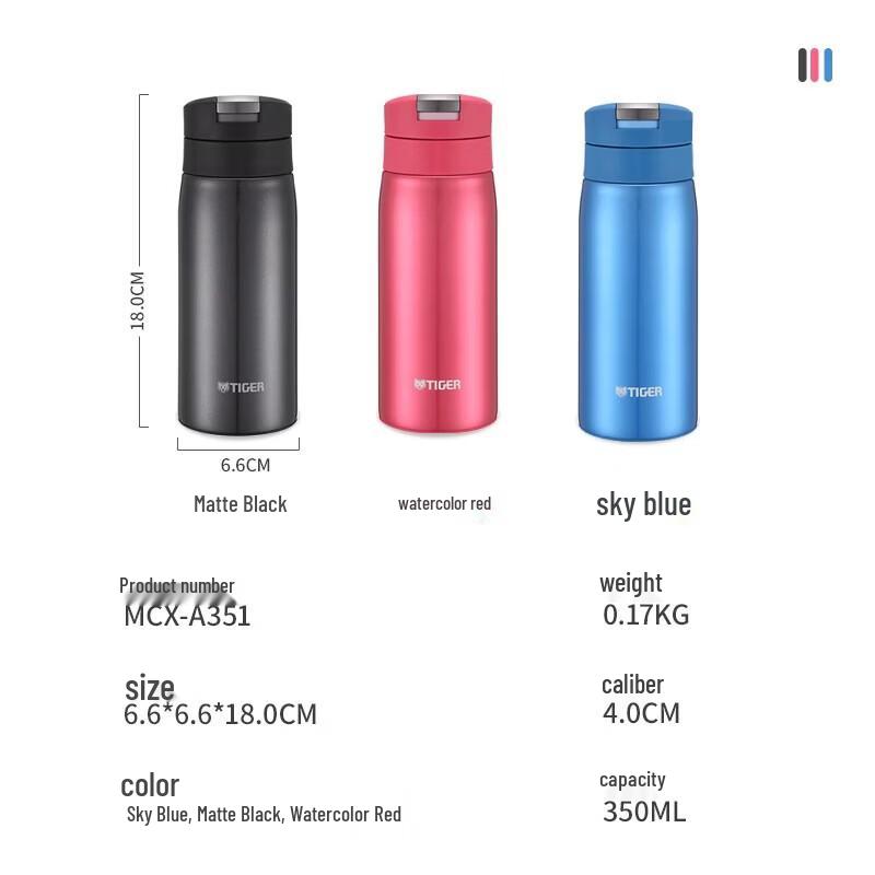 TIGER Dream Weight Ultra-Light One-Touch Lid Vacuum Insulated Mug