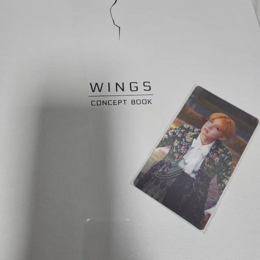 

Я продаю запечатанную книгу концепции BTS Wings. Концептуальная книга Wings