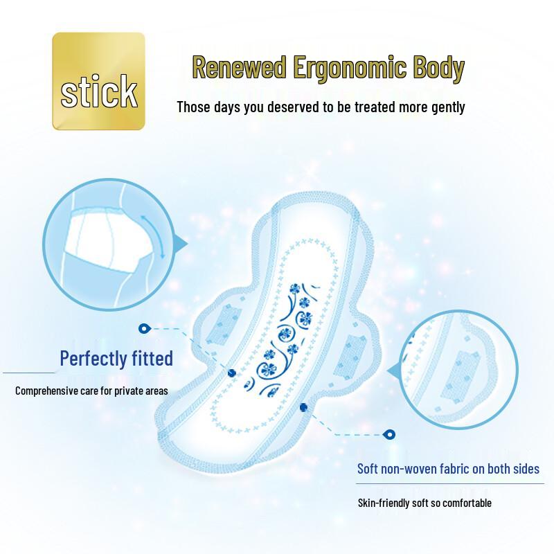 ABC KMS Ultra-Thin Daily Sanitary Pads
