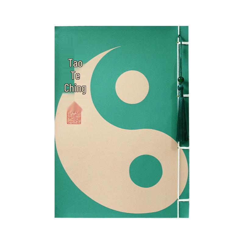 

Книга для каллиграфии Дао Дэ Цзин: Обычное письмо на упрощенном китайском для взрослых Copybook (No Pen and Refills)