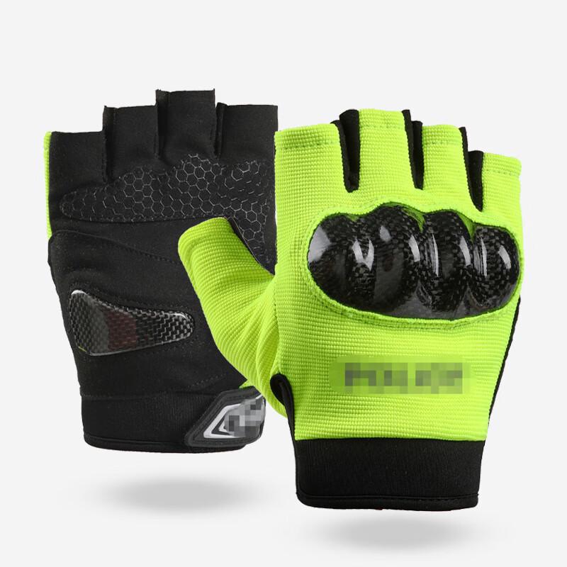 Maihanxin Reflective Half-Finger Cycling & Sports Gloves XXL