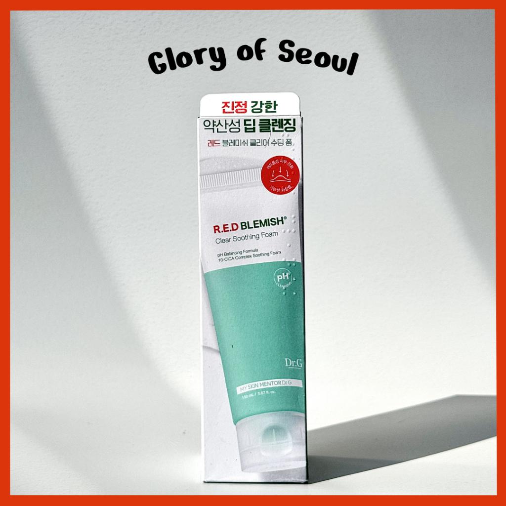 

[RENEWED] DR.G Red Blemish Clear Soothing Foam 150ml