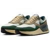 Nike Air Max SYSTM Sail Pro Green Unisex Sneakers Khaki Noble-Green FD0316-133