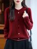 Women's Round Neck 100% Pure Wool Cardigan - Heart Design, Autumn/Winter Knit Outerwear Sweater