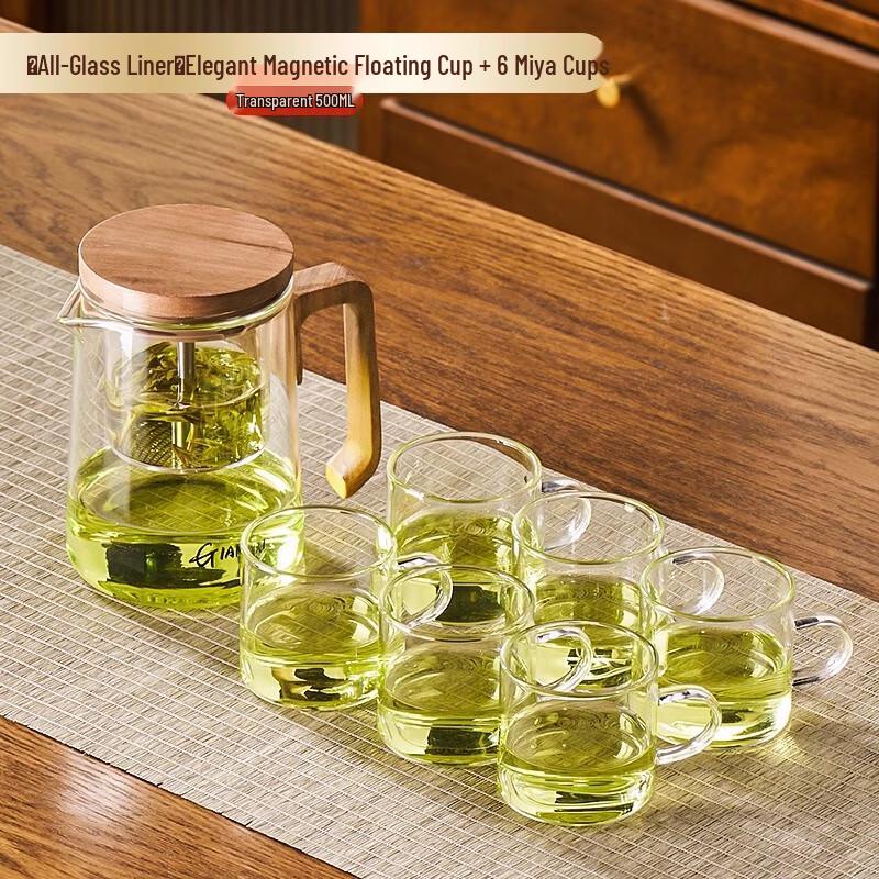 Magnetic Glass Tea Infuser Pot with 6 Miya Cups