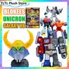 Blokees Transformation Unicron Galaxy Vol 8 Action Figures Blind Box Blitzwing Hot Rod Metroplex Sludge Dinobot Car Boy Gift