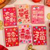 6Pcs Cute Snake Year Red Envelope Bag Cartooon 2025 Red Pocket New Year Red Packet  Blessing Gift