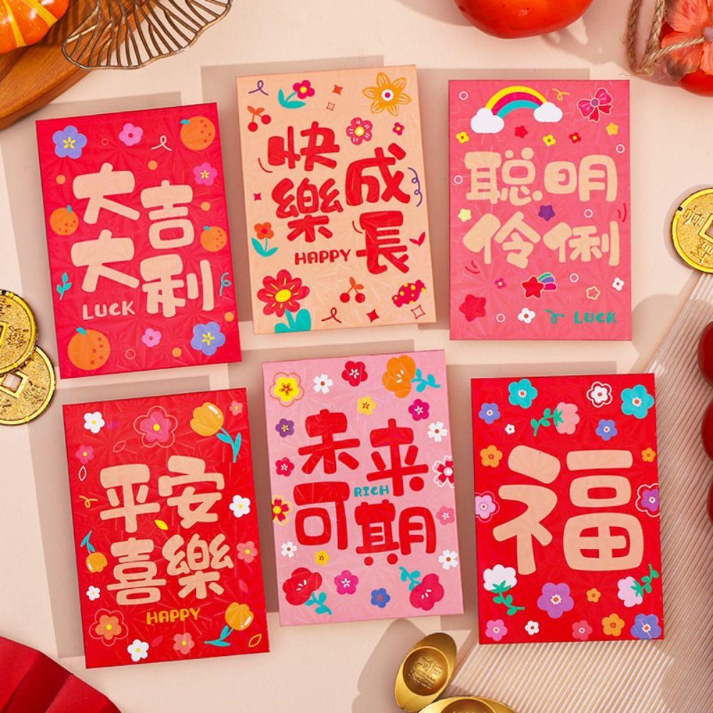 6Pcs Cute Snake Year Red Envelope Bag Cartooon 2025 Red Pocket New Year Red Packet  Blessing Gift