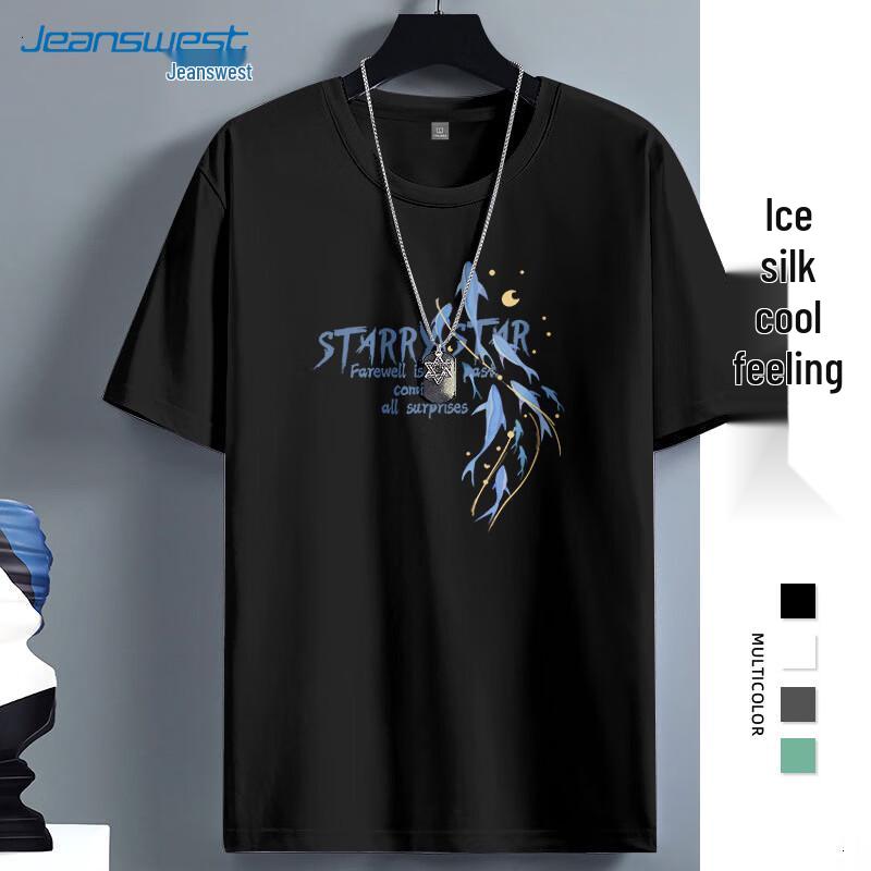 Jeanswest Men s Ice Silk Quick Dry Mesh T-Shirt 4XL
