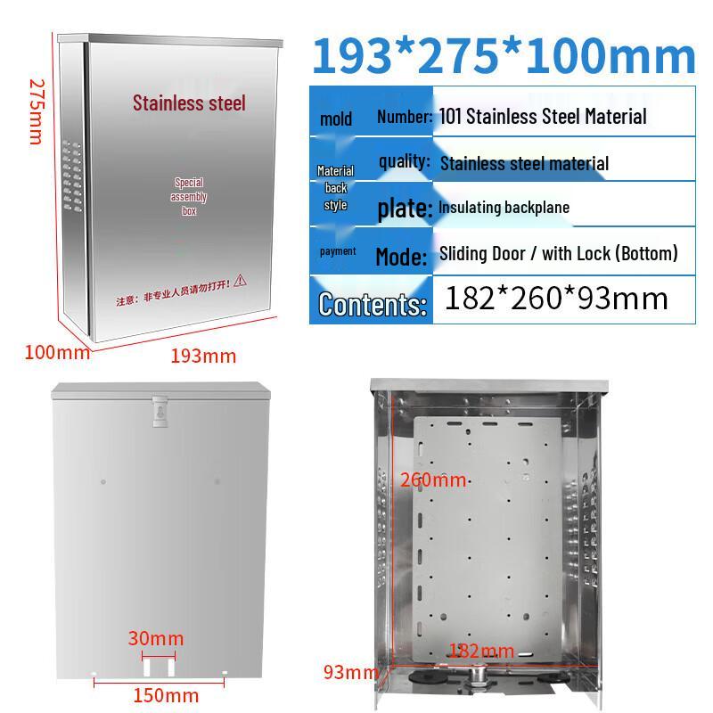 Heavy-Duty Outdoor Stainless Steel Waterproof Distribution Box