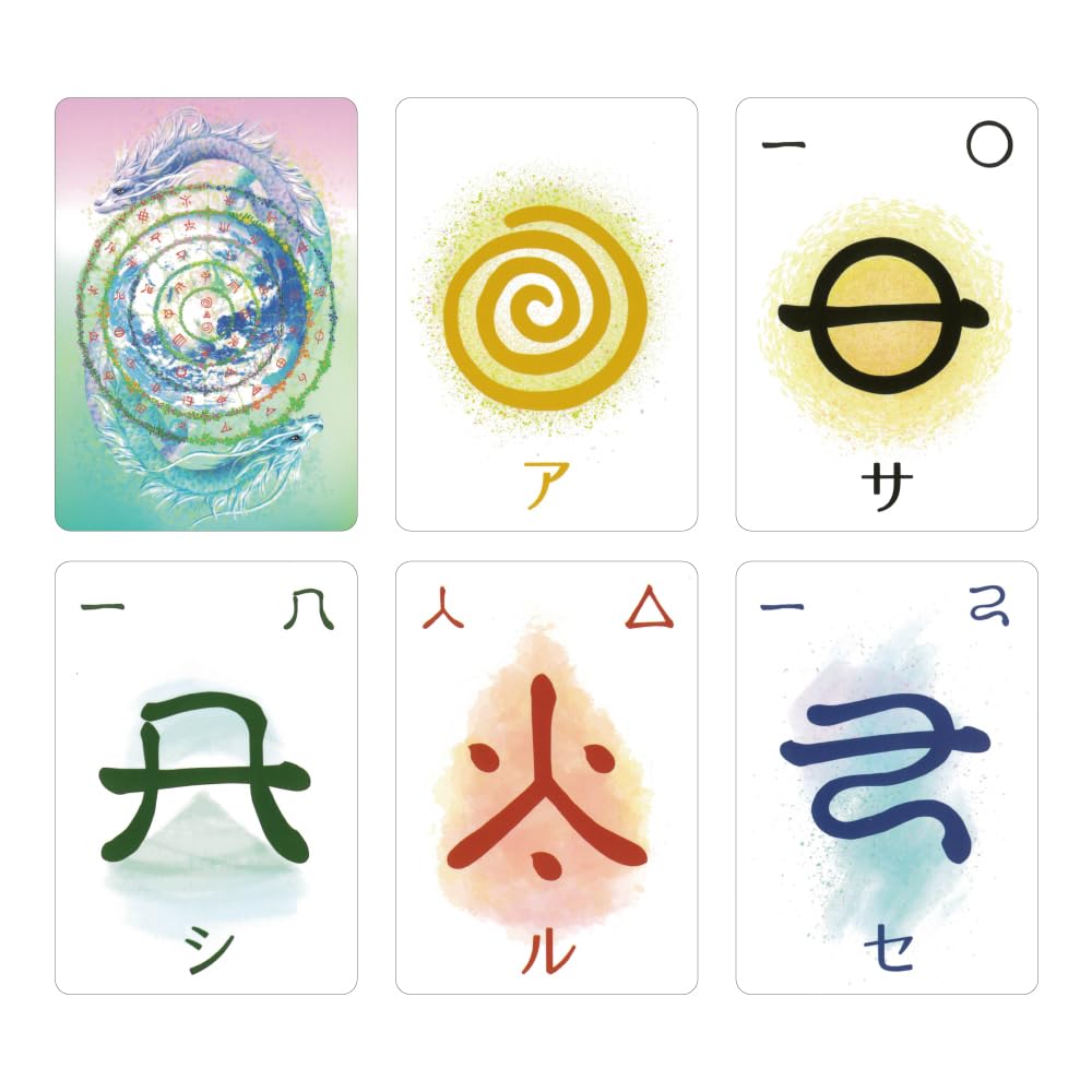 Futomani Cards "Jomon Period Japanese "Oshite Character" Cards" by Tetsuro Mizutani | 52 Cards with Japanese Instructions [Authentic]