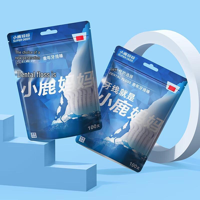 FAWNMUM Double Thread Dental Floss Picks