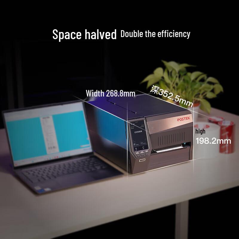 POSTEK GX3+A400S Industrial Wireless Label Printer CN plug (adapter included)