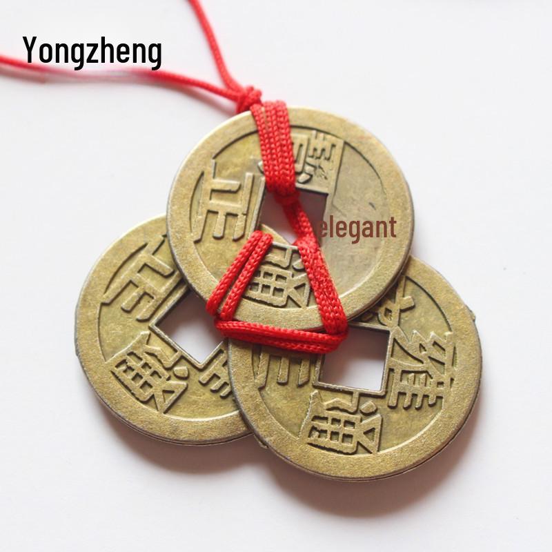 

Alloy Three Emperors and Ten Emperors Feng Shui Copper Coin Pendant