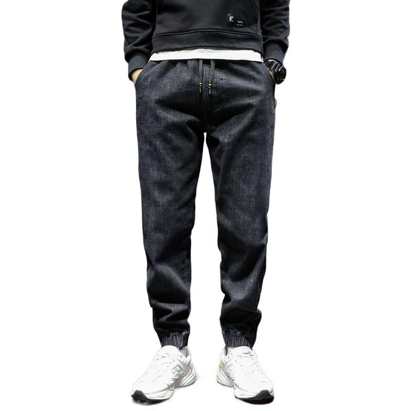 Men's Plus Size Elastic Waist Harem Jeans - Spring/Autumn Loose Fit