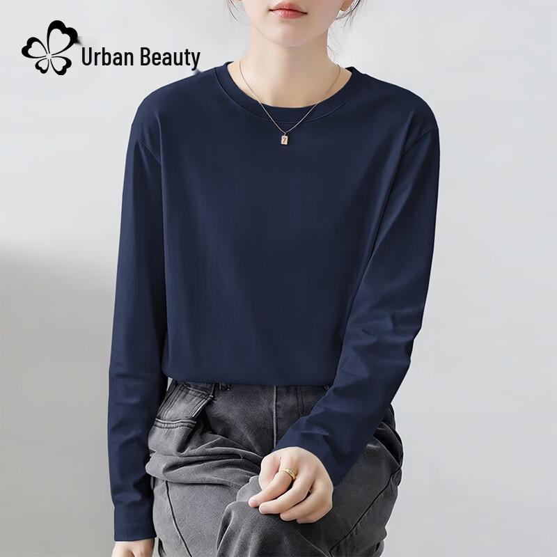Urban Beauty Women s 2026 Basic Pure Cotton Long Sleeve T-Shirt S