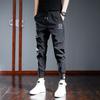 Ice Silk Casual Pants Men's Summer Thin Quick-drying Trendy Brand Versatile Slim-fitting Leggings Sports Air-conditioning Nine-point Pants