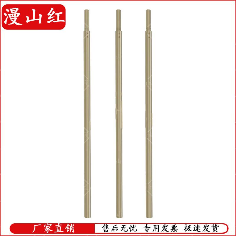 Aluminum Alloy Outdoor Support Pole