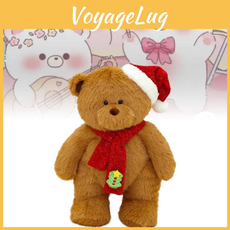 Bear Teddy Plush Toys Santa Hat Scarf Cartoon Animals Fill Doll Christmas Gifts