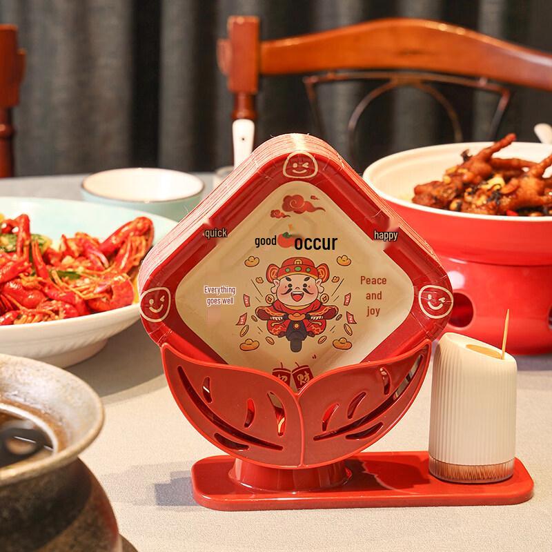 

ZISIZ Disposable Festive Bone Dish