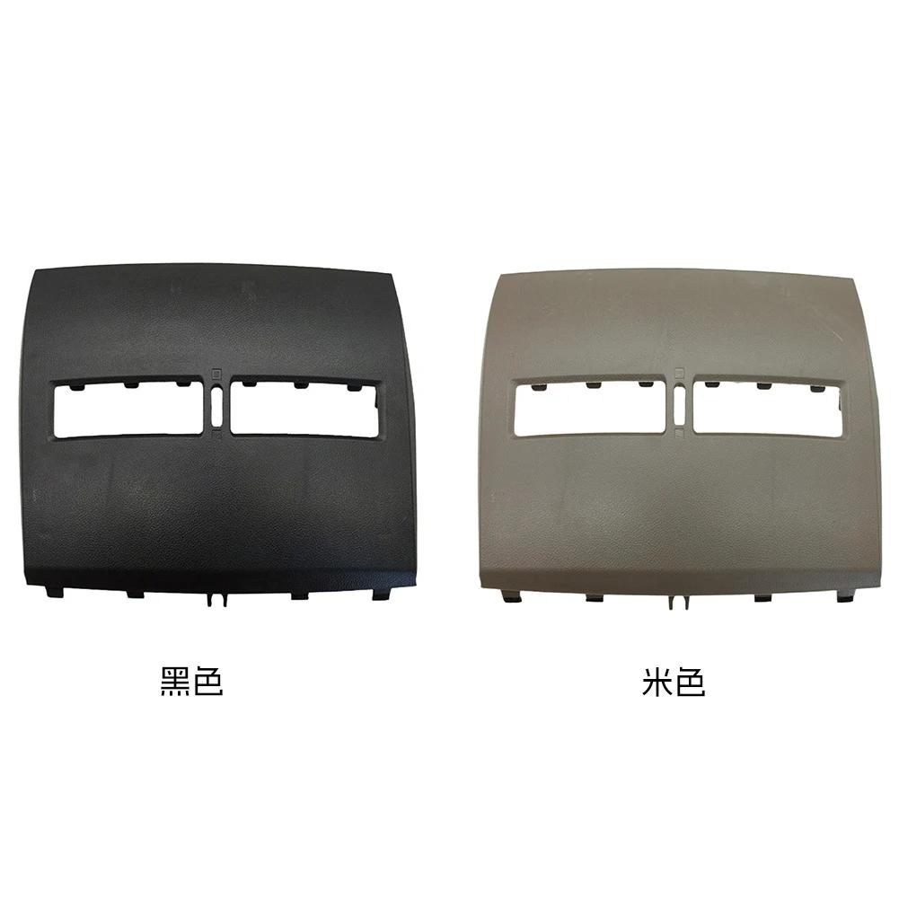 Auto Finisher-Armaturenbrettabdeckung Für Nissan Tiida C11 2005-2011 Automobil Frontbefestigungen Halber Klimaanlagenausströmer