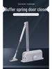 Automatic Stainless Steel Door Closer with Fire Door Buffer, 35kg Capacity