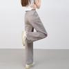 izzue Women's Retro Suede-Feel Loose Straight Sweatpants