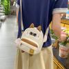 Cat Nylon Children Shoulder Bag Fun Design Casual Outings School Travel Bags