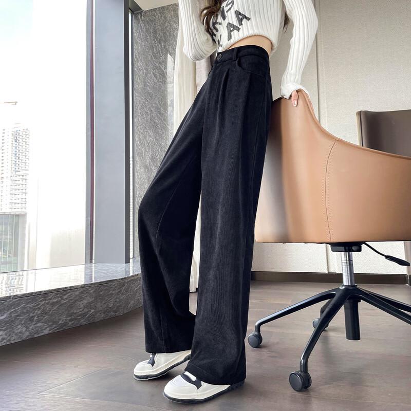 HSTYLE Women's High-Waist Wide-Leg Suit Trousers