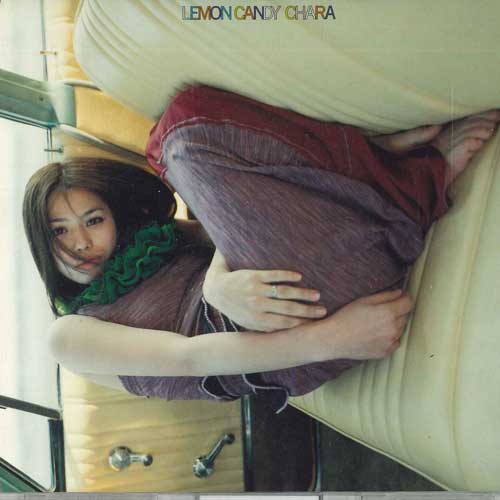 

CD - Lemon candy QDCB93421 EPIC Japan Japanese Pop/Rock Used