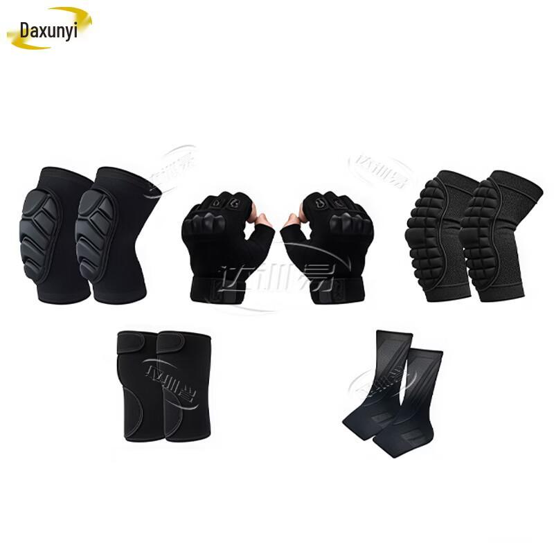 Da Xun Yi Tactical Sports Protective Gear Set