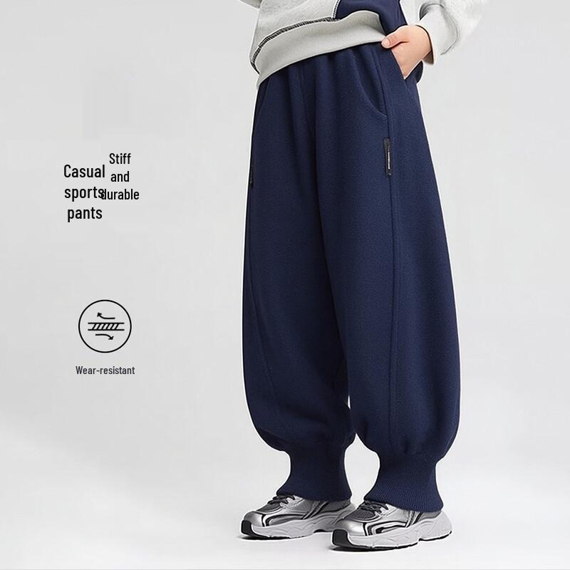 Boys  Cotton Blend Jogger Pants 150