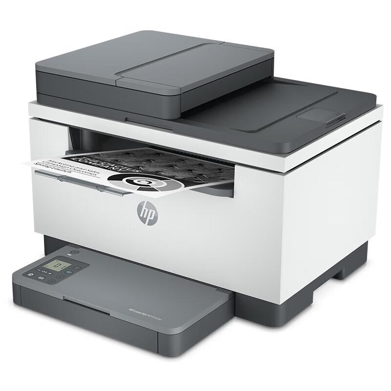 HP Black & White Laser Printer Series CN Plug (adapter Included)