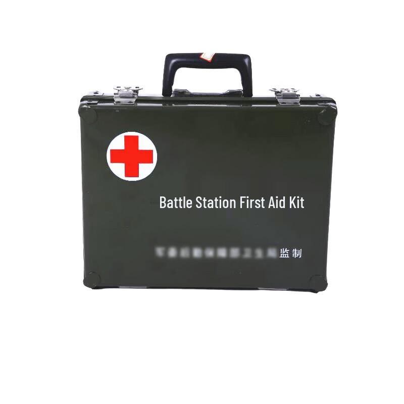 Outdoor Portable First Aid Kit