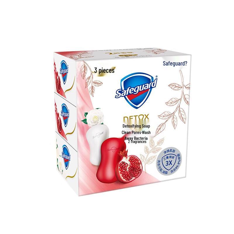 

Safeguard Purifying Soap 100g 3-Pack