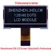 1.8" 128x48 Dot Matrix LCD Display Module JHD12848-G36BTW-BL