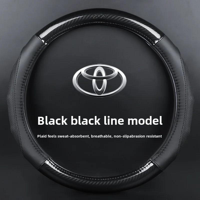 Potrivit Pentru Toyota Capac Volan Mașină Carola Dragon Asiatic Camry Lexus Raven RRMS-1 Fibră de Carbon Piele Naturală Volan
