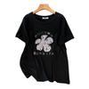 Women's Plus Size Short-Sleeve Loose Mid-Length Slimming Round Neck T-Shirt (Sizes 200-350) Model 6506