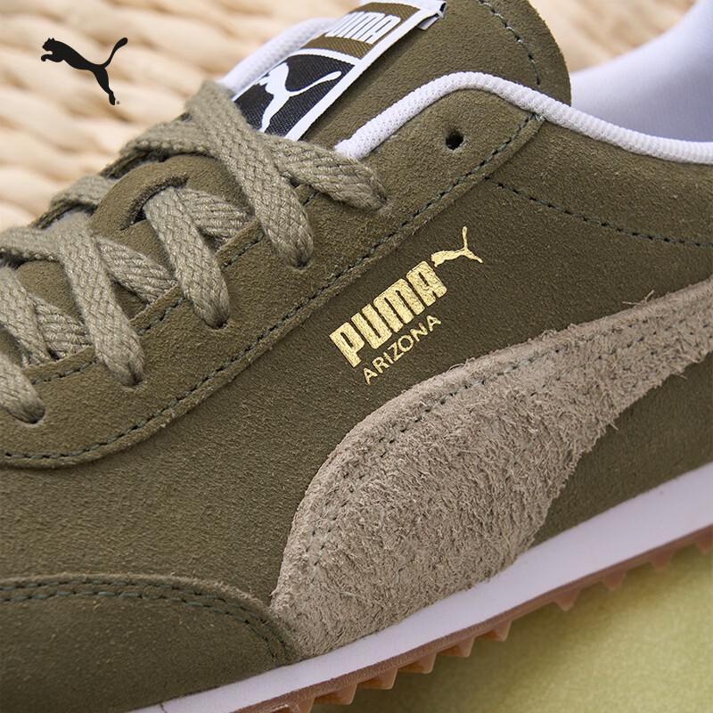 Puma ARIZONA 402362 Unisex Retro T-Toe Casual Sneakers