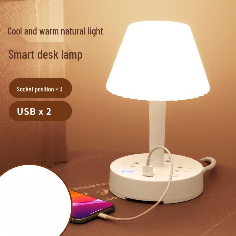 

Oeny All-in-One Desk Lamp with Power Strip & Phone Holder