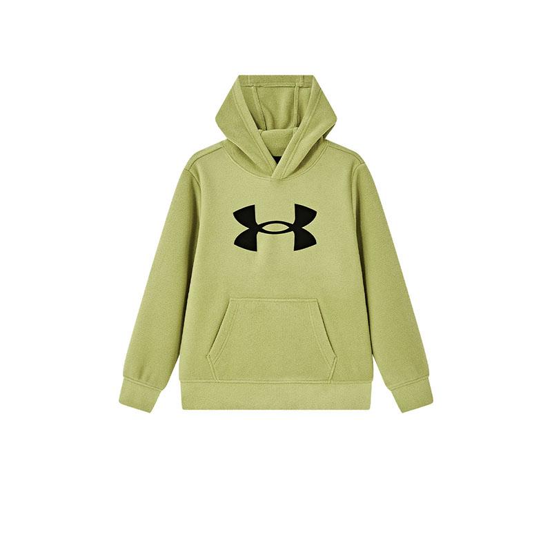 Under Armour Sweatshirt Teenagers 234104136 140