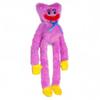 Poppy Playtime Huggie Woggy Plush Toy - Collectible Toy for All Ages (19-inch Smiling Kissy Miss)