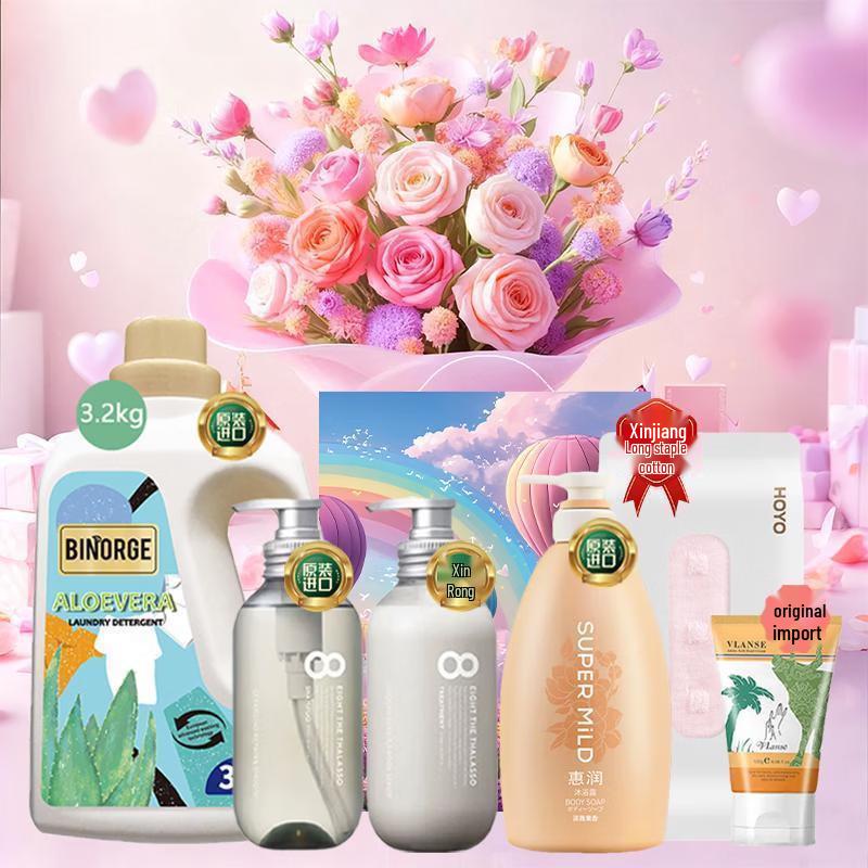CHANDO Skincare & Bath Gift Set