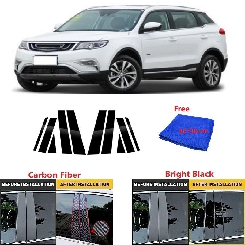 

Полированные стойки из углеродного волокна, пригодные для Geely Atlas 2016 - обшивка окна, колонка BC