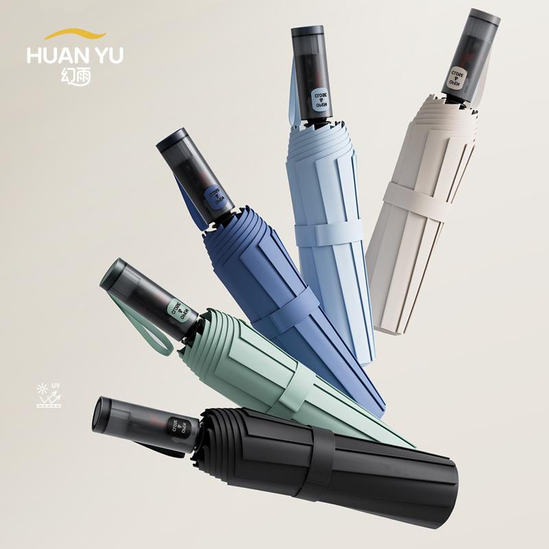 Automatic umbrella Large weather and rain parasol Women's enlarged thickened folding umbrella Sunscreen UV protection Sun umbrella