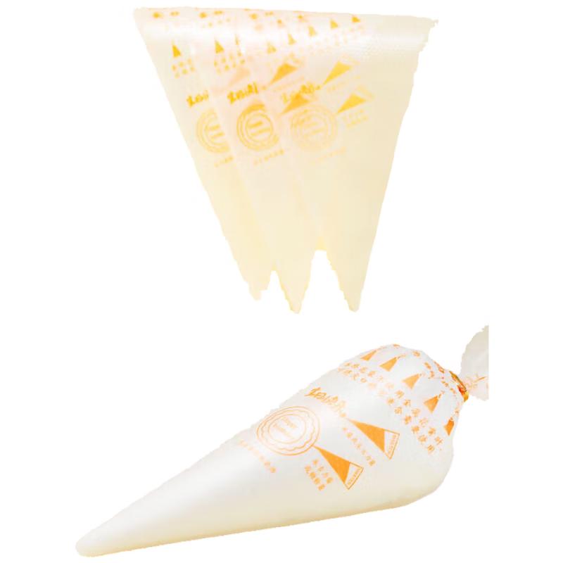 

BaoShi Disposable Pastry Bags