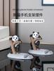 New Design Phone Stand Desk Accessories Resin Panda Figurines Home Decor Decorative Tabletop Ornaments Cute Phone Holder