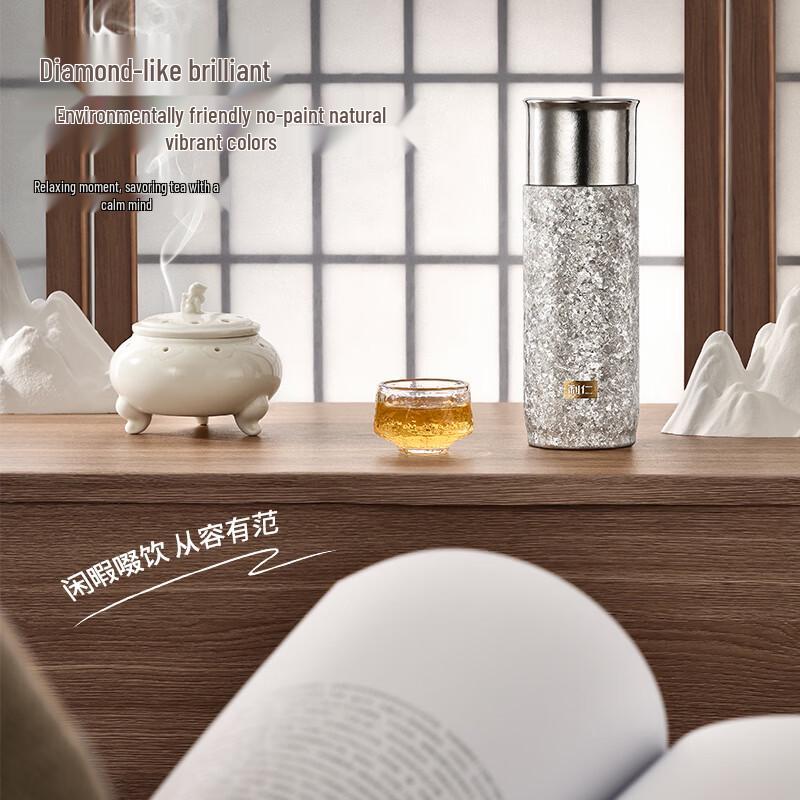 Liven TB-450CX Pure Titanium Magnetic Portable Bottle