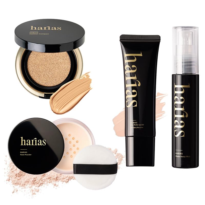 HARIAS Makeup Cushion Foundation Face Makeup Makeup Keeping and Makeup Preventing Spray (Official) 4-Piece Set (Neutral), Powder, Primer, Mist,